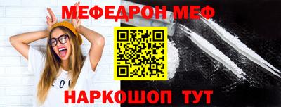 дживик Дубна
