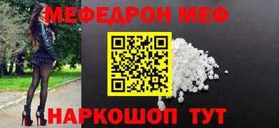 дживик Дубна