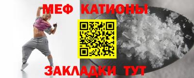 дживик Дубна