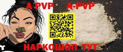 скорость mdpv Донецк