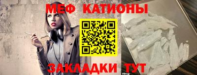 дживик Дубна