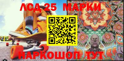 ешки Донской