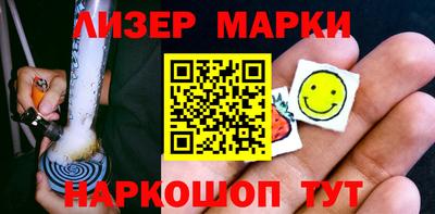 скорость mdpv Донецк