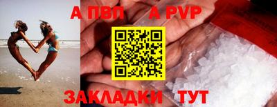 ешки Донской
