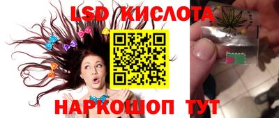 скорость mdpv Донецк