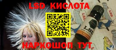 ешки Донской