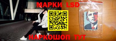 скорость mdpv Донецк
