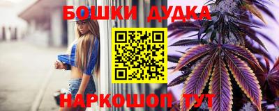 ешки Донской