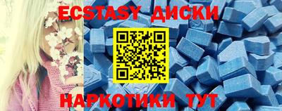 ешки Донской