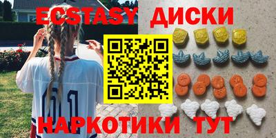 ешки Донской
