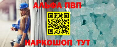 дживик Дубна