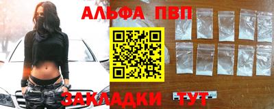 ешки Донской