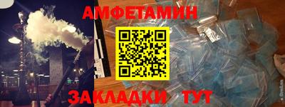 ешки Донской