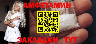 ешки Донской
