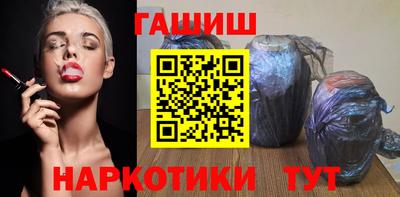 ешки Донской