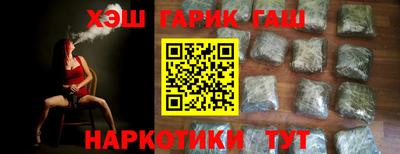 дживик Дубна