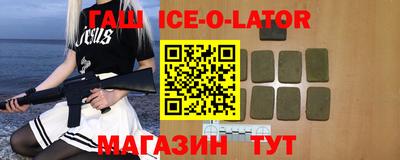 скорость mdpv Донецк