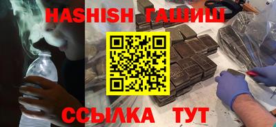 ешки Донской
