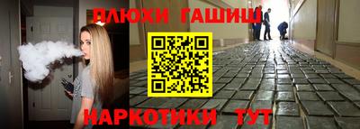 дживик Дубна