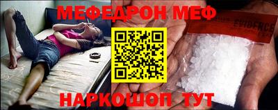 ALPHA PVP Заволжье