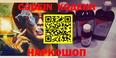 MDMA Жуковский