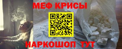 ALPHA PVP Заволжье