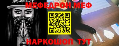 ALPHA PVP Заволжье